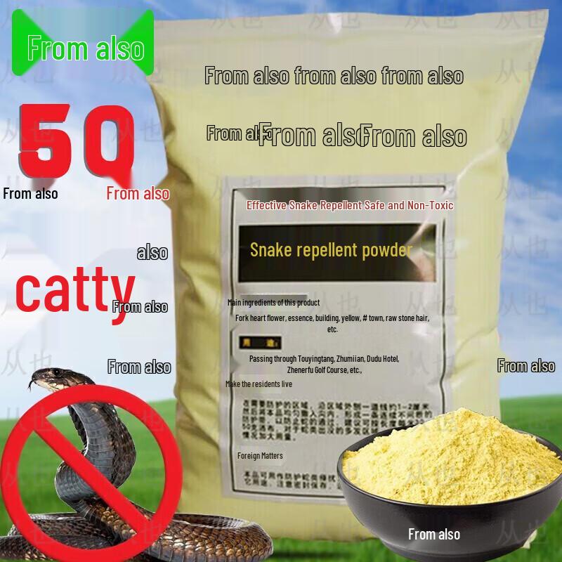 

Long-Lasting Snake Repellent Powder