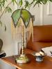 French Retro Tassel Desk Lamp - High-End Romantic European Style Night Light