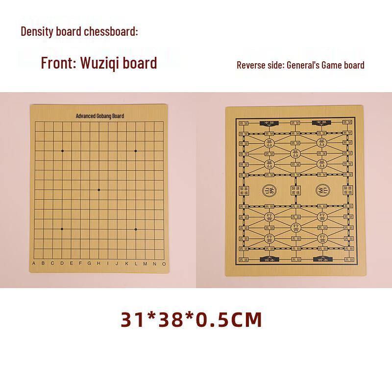 Brangdy Kids Land Battle Chess Set