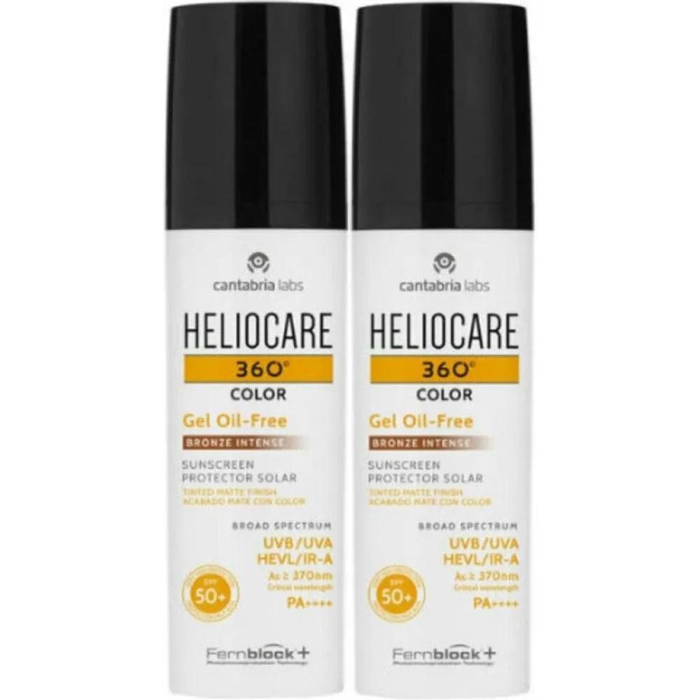 HELIOCARE 360 Color Gel Oil-Free SPF50+ 50ml Bronze Intense Sun Care Doubles as BB Cream x 2
