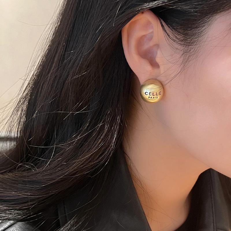 Matte Gold Frosted Round Ball Stud Earrings - Niche Design