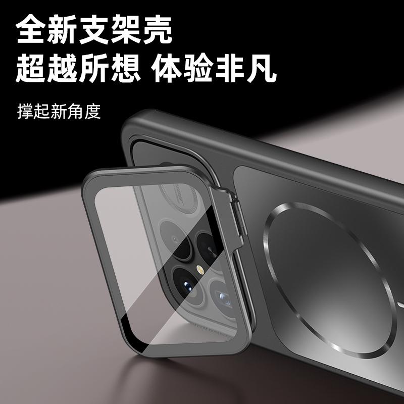 Camera Lens Protection Bracket Case For POCO F8 Ultra Wireless Charge Shockproof Hard PC Cover Bumper For POCO F8 Pro