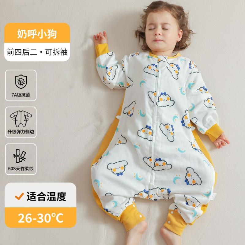 Baby Sleep Sack With Legs Cotton Bamboo Muslin Toddler Sleeping Bag Air Conditioned Room