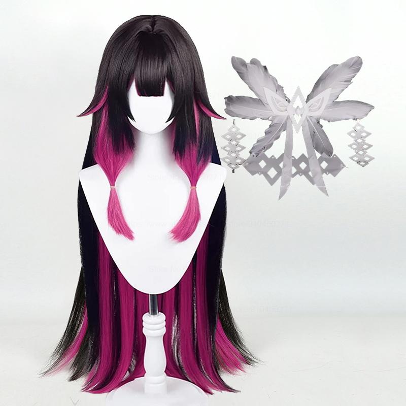 Professional  Genshin Impact Columbina Cosplay Wig Genshin Impact Damselette Colombina Fatui Cosplay Wigs 105cm Heat Resistant Wigs + Wig Cap