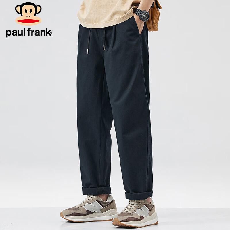 Paul Frank Men's American Style Loose Fit Cargo Pants