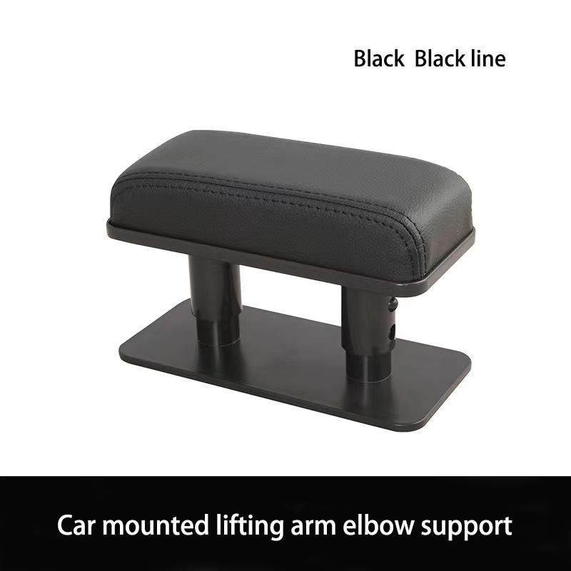 Universal Vehicle Armrest Pad Non-slip Durable Adjustable Armrest Pillow for Family Vehicle Travel Driving Hand Arm Rest Pad