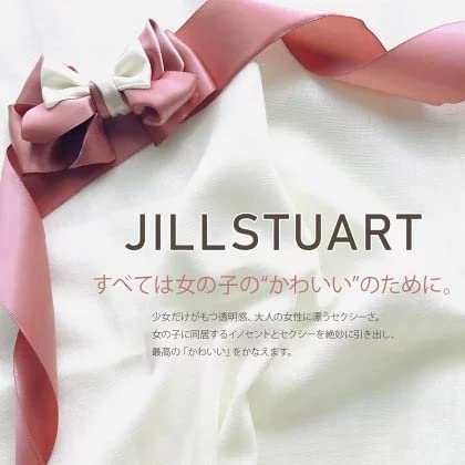 [Flower Box] JILL STUART Hand Cream and Lip Balm Set, Mother's Day Gift, Brand: JILL STUART