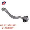 Compatible Lower Control Arm for Benz E-Class W212