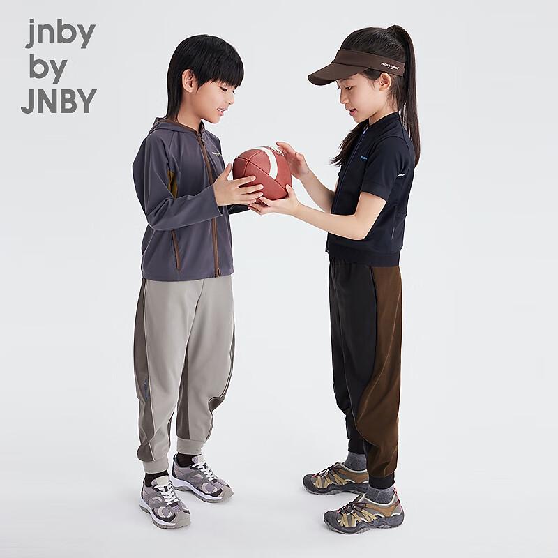 JNBY Kids Unisex Cotton Blend Sport Long Pants