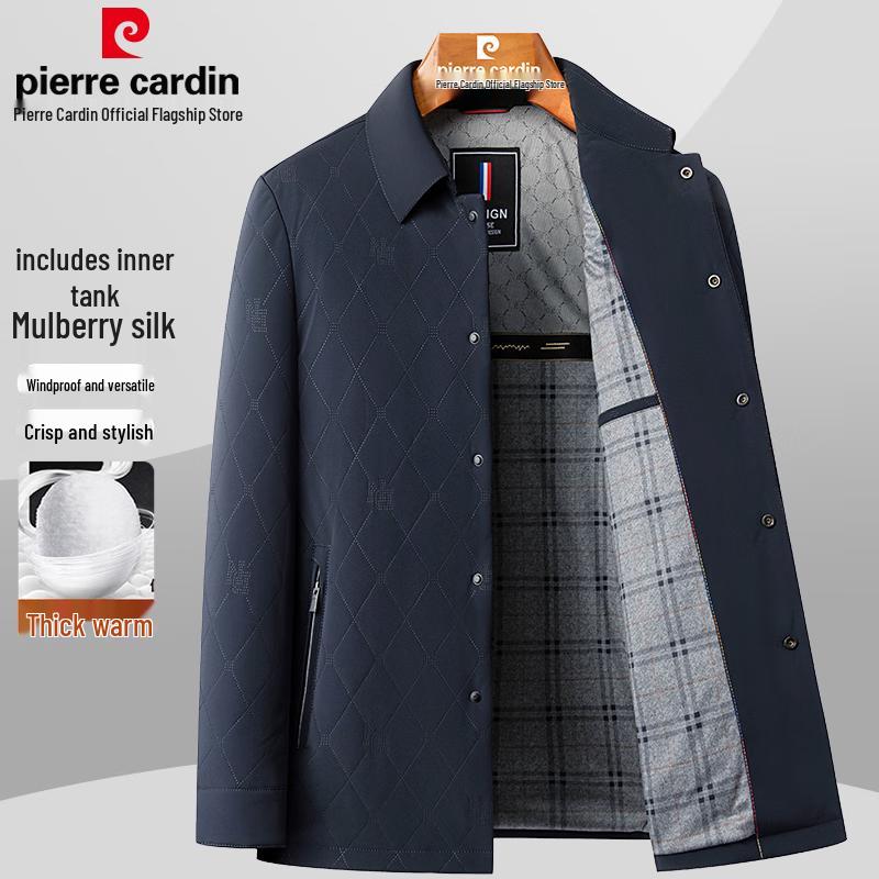 

Мужская зимняя куртка Pierre Cardin с лацканами и шелковой подкладкой XL