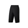 Li Ning Training Series Quick-Dry Cool Seven-Point Sports Pants Men Bottoms Black AKQR063-1