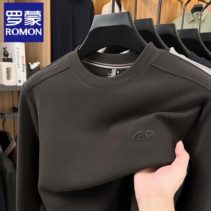 Men's Casual Crewneck Long Sleeve Sweatshirt