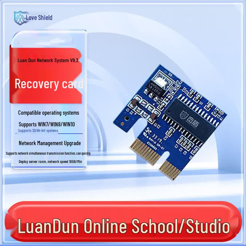 

Range Shield PCI-E System Recovery Card
