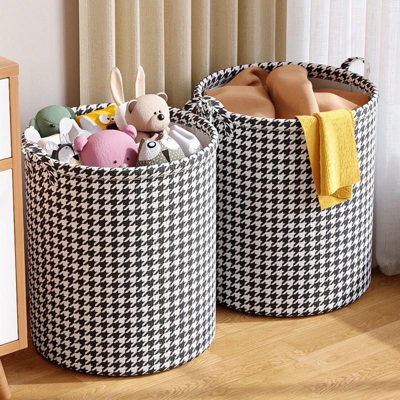Foldable Laundry & Toy Storage Basket for Bathroom and Sundries