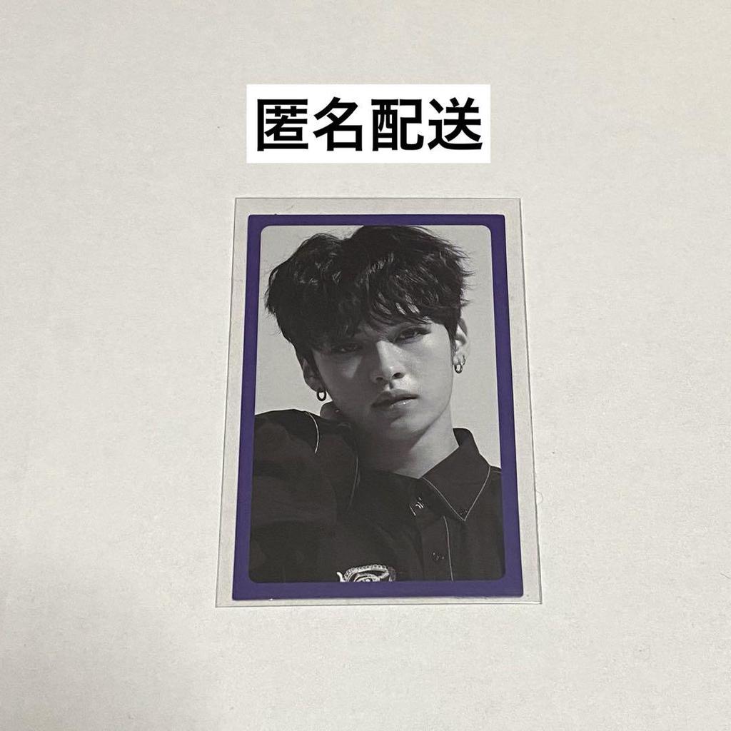 [USED] straykids Reno IAMYOU Limited Edition Trading Card