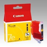 Canon Canon Ink Tank 00063516 Purchase Set of BCI-7EY [Bulk 3]