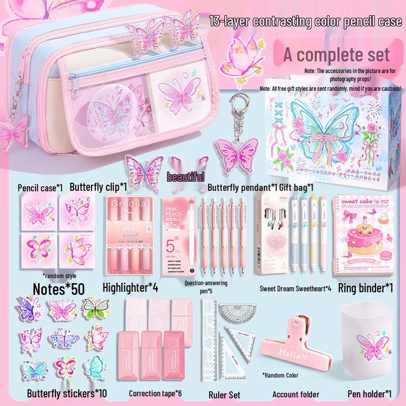 13-Layer Large Capacity Butterfly Pencil Case - 2026 Popular Student Gift Stationery Set