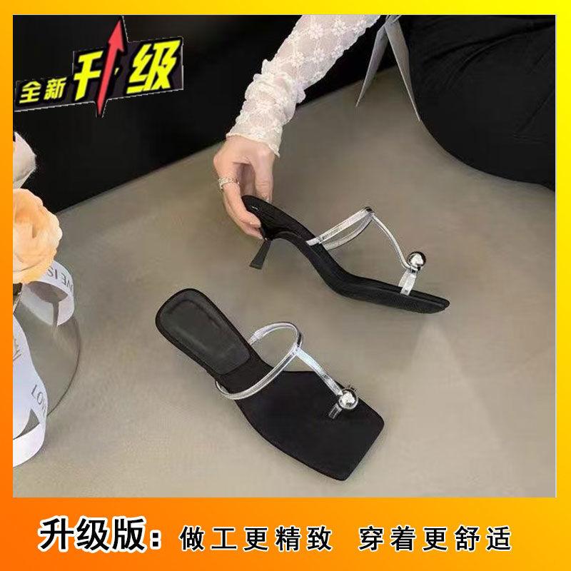 2025 summer pearl decorative toe slippers women's thin heel square head cover toe Roman sandals holiday style T-shaped high heels