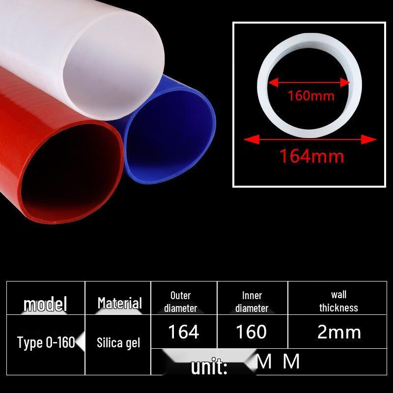 

Large Diameter Silicone Hose