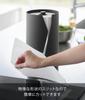 Yamazaki Tower Kitchen Paper Vertical 16cm W x 16cm D x Fits Large Paper Model 10042 Holder, Type, Large, Black, 30.2cm H, Space-Saving, Sizes,