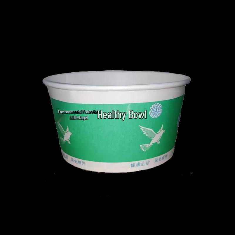 WSM-850ZYX Disposable Round Paper Food Container