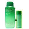 Green Tea Ceramide Moisture Milk Essence Set 160ml – Deep Hydration & Skin Barrier Care