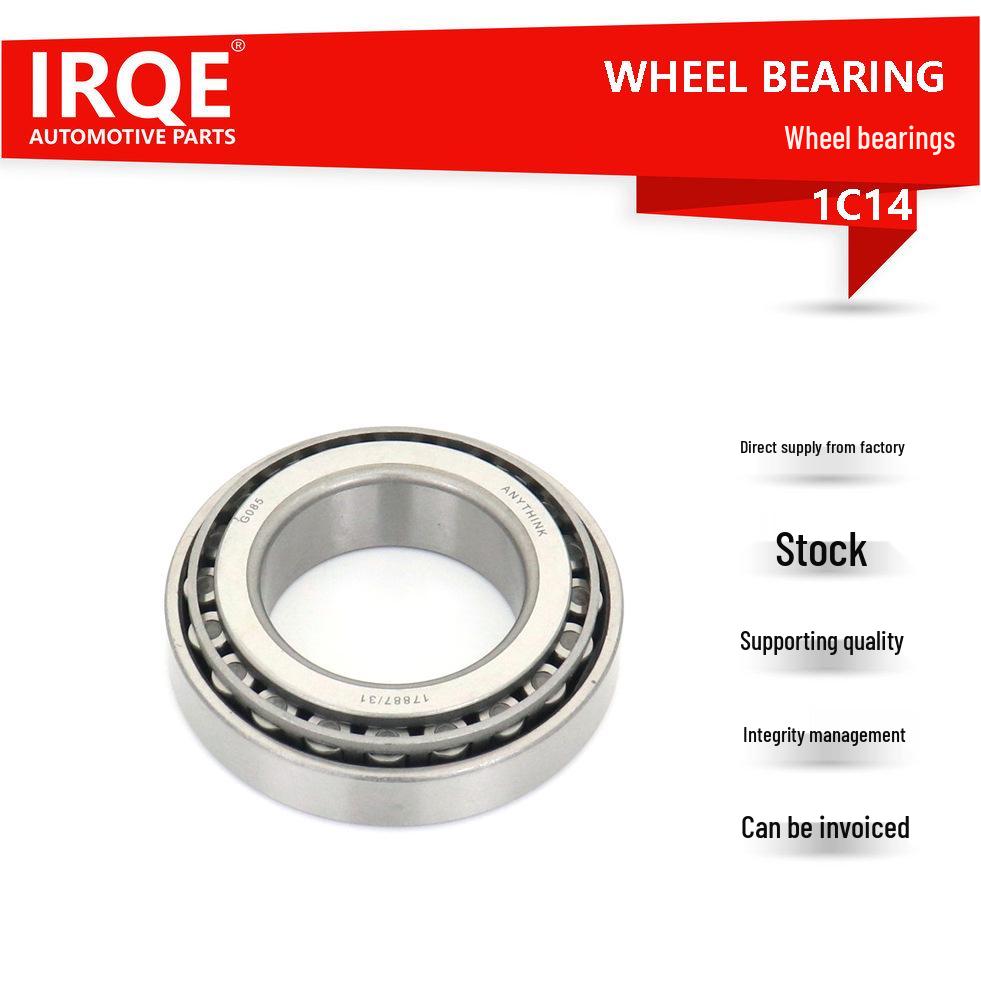 

Mitsubishi V31 Диференціал Роликовий конічний підшипник 17887/31 50 pieces/package