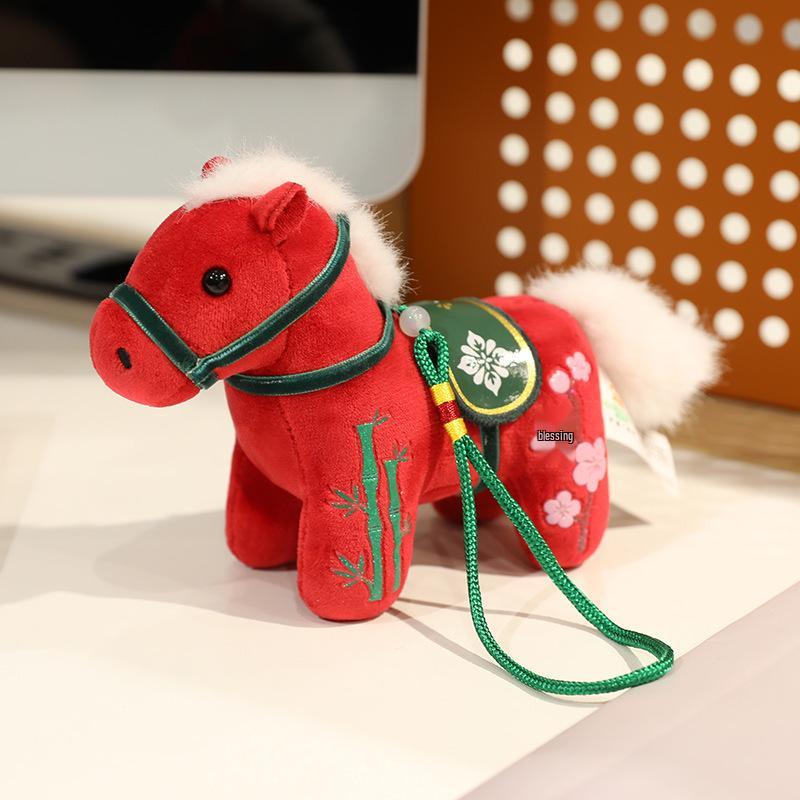 

Яркий брелок-брелок с плюшевым пони в стиле Guochao - Креативная игрушка-талисман, Ежегодный подарок