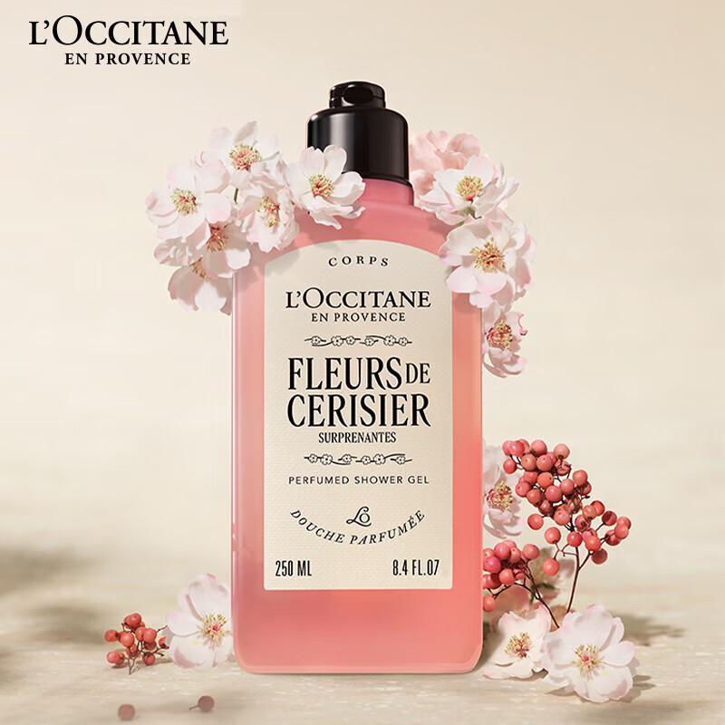 

L OCCITANE Cherry Blossom Shower Gel