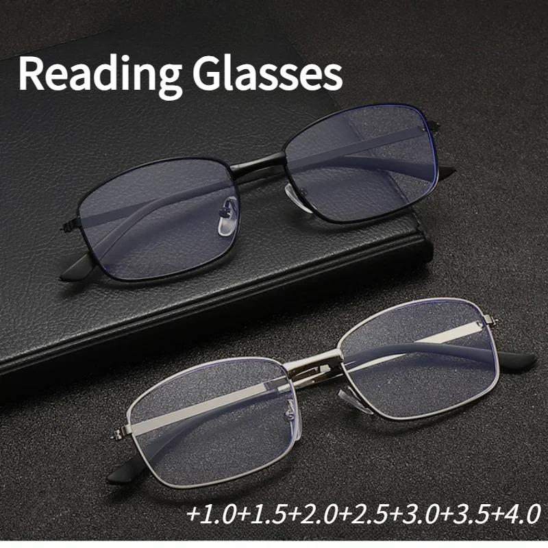 Men's Reading Glasses +1.0 +1.5+2.0+2.5+3.0+3.5+4.0 Anti Blue Presbyopic Glasses Black Metal Frame Prescription Glasses