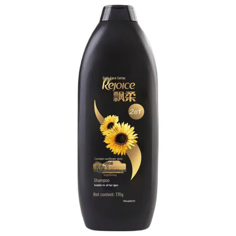 Rejoice Daily Care 2-in-1 Nourishing & Brightening Shampoo