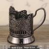 Retro European Style Metal Whiskey Glasses (Set of 2)
