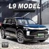 1:32 Toonaangevend Ideaal L9 SUV Legering Nieuwe Energie Auto Voertuig Model Diecast Metaal Voertuigen Model Geluid En Licht Kinder Speelgoed Cadeau A932
