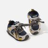 Winter 2025 Retro Non-slip Kids' Training Shoes - Boys & Girls Plus Velvet Cotton Warm Shoes