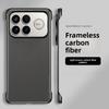 Business Carbon Fiber Texture Frameless Case For XiaoMi POCO F8 Ultra F8 Pro Anti-Drop Magnetic Charging Slim Protective Cover