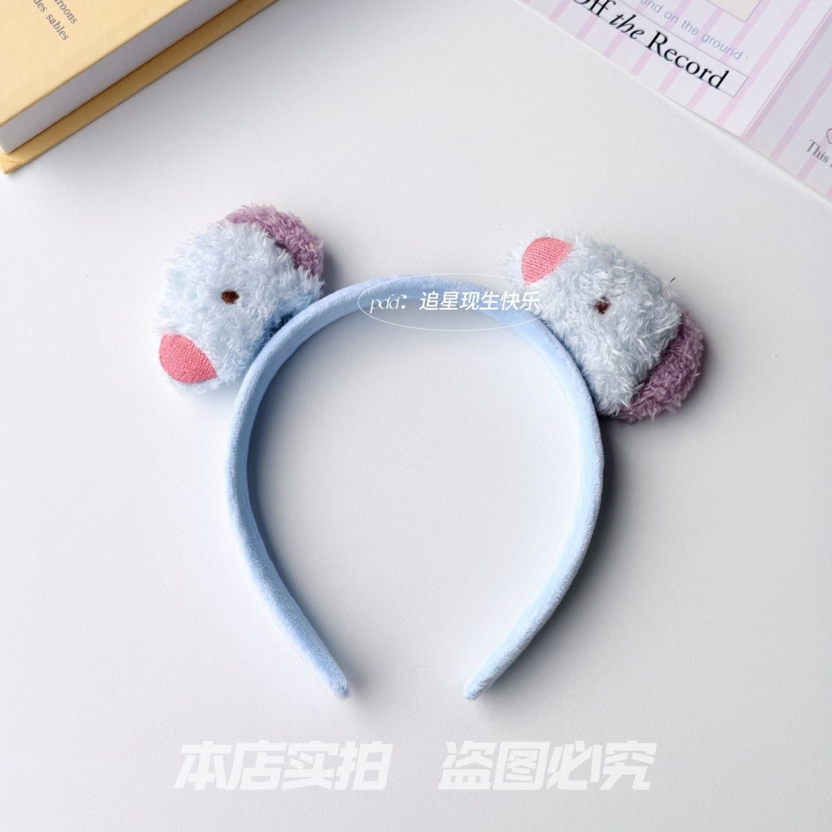 

Повязка на голову с головой куклы BT21, Коя RJ Шуки Мэн Тата Чимми Куки, Милая креативная повязка, Аниме аксессуар для украшения