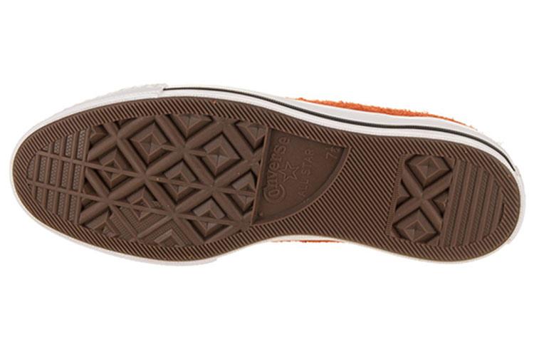 Men's Sneakers Converse One Star Ox Vintage Suede Bold Mandarin Bold Mandarin/White