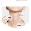 DOMINAS AtClinic Retinol Neck Shot Serum