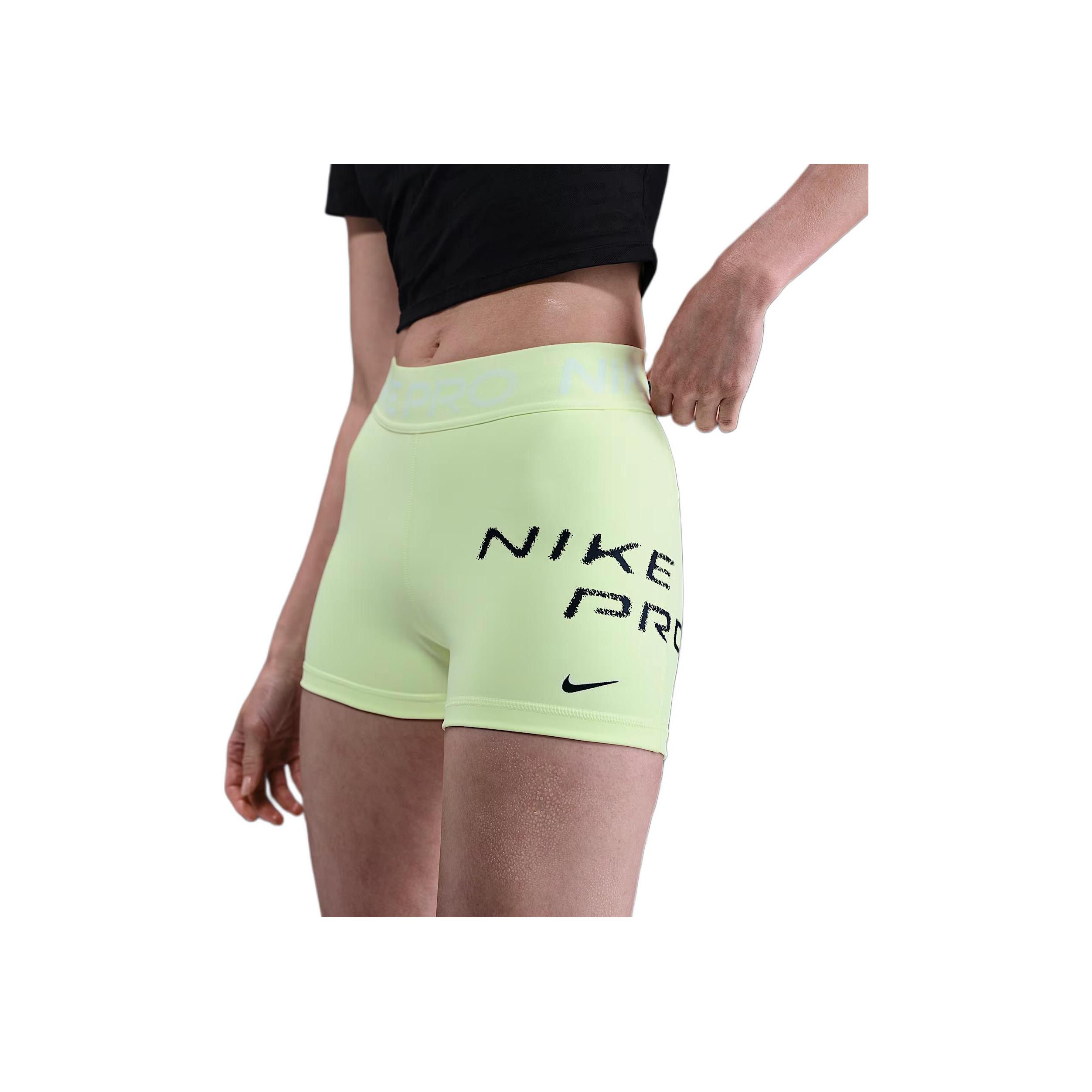 Nike Letter Mid-Rise Slim Fit Sports Shorts Women shorts Yellow Green IB8259-701 S