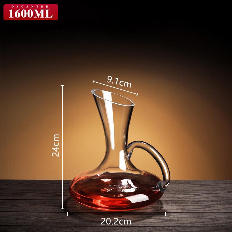 Premium Crystal Wine Decanter