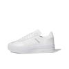 Nye Originals Gazelle Bold Triple White Dame IE5130