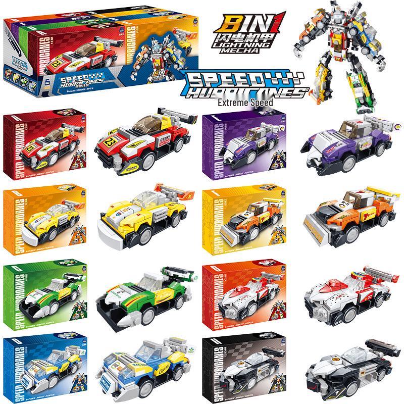 

Совместимые строительные блоки Nezha 2: Образовательные уличные игрушки для детей