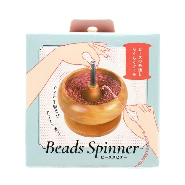 

Miyuki Beading Tools Bead Spinner