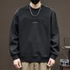 Maglione Trend Primavera e Autunno Uomo Stampa Alfabeto Tendenza Lento Casual Versatile Maglione Girocollo da Uomo
