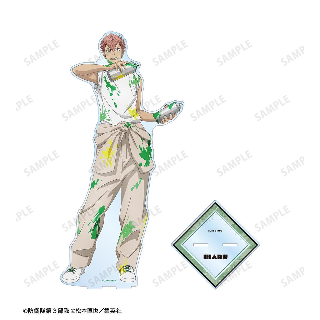 Kaiju No. 8 - Original Illustration by Iharu Furuhashi - Paint Style Ver. - Extra Large Acrylic Stand