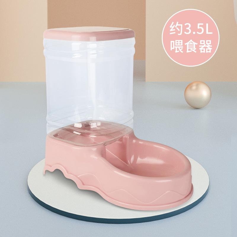 Automatic Pet Feeder 3.5L Large Capacity Cat Dog Food Water Dispenser Smart Timer Pet Supplies Feeding Bowl
