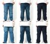 Outdoor Products Plus Size Stretch Denim Size Sax Men's Jeans, 105,