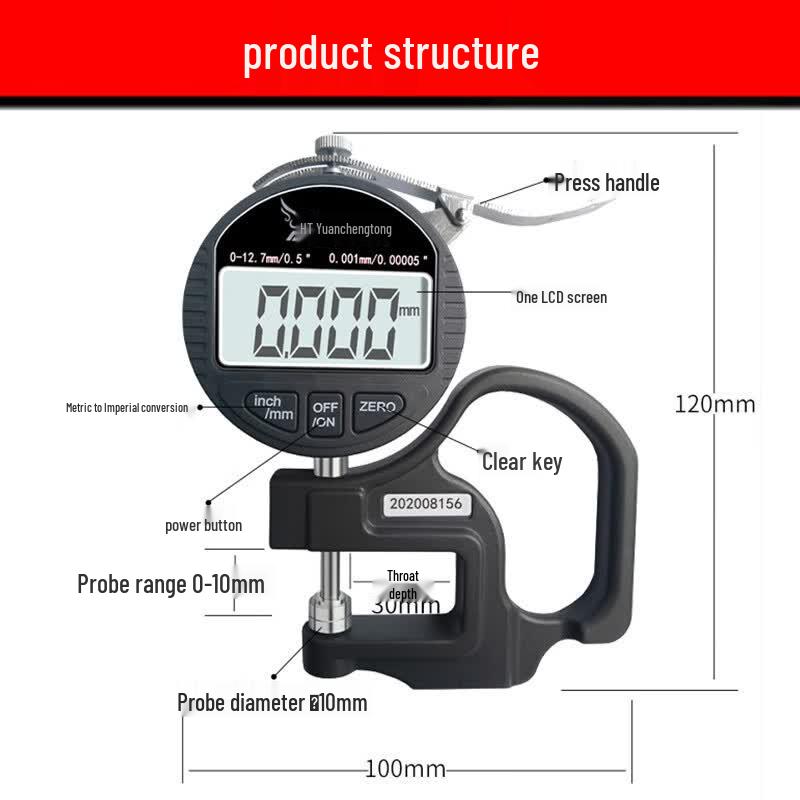 YHT Digital Thickness Gauge (CN version)