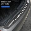 Car Door Sill Carbon Fiber Sticker Threshold Side Anti Scratch Waterproof For Haval H1 H2 H3 H6 H7 H9 M6 F7X Jolion Great Wall
