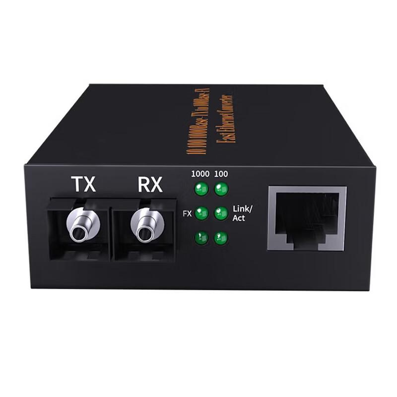 Gigabit Single Mode Dual Fiber Optic Transceiver